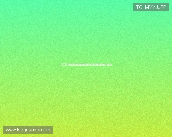 2026十大展望：梅罗上演世界杯最后一舞，国足破晓还靠新人起航-直播吧